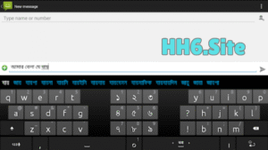 Ridmik Keyboard APK